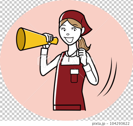 A clerk notifying you of a sale A clerk notifying you of a sale 104293622