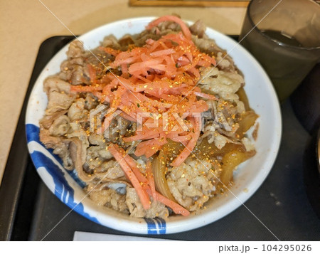 松屋牛丼 松屋牛丼 104295026