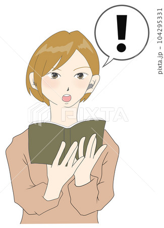 本を読むかわいい女の子のイラスト素材(5) 本を読むかわいい女の子のイラスト素材(5) 104295331