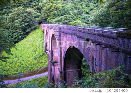 めがね橋（碓氷第三橋梁） 104295400