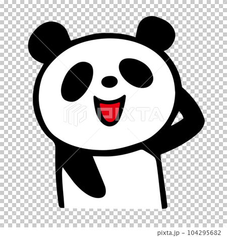 かわいいシンプルパンダ　照れるポーズ 104295682