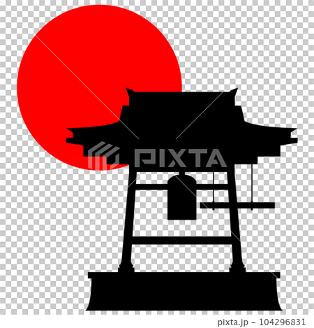 除夕鐘聲、山巒和太陽插畫素材剪影矢量 104296831