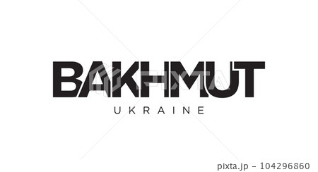 Bakhmut in the Ukraine emblem. The design...のイラスト素材 [104296860] - PIXTA