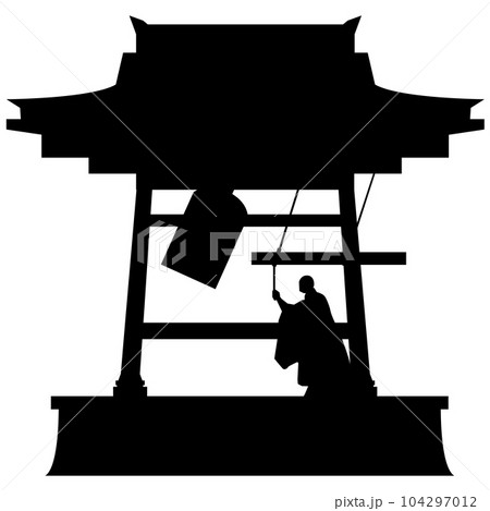 除夜の鐘を突く和尚のイラスト素材のシルエット　ベクター 104297012