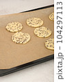 american classic chocolate chip cookies on a baking sheet ready to bake. home made raw cookies, pastry for dessert.  104297113
