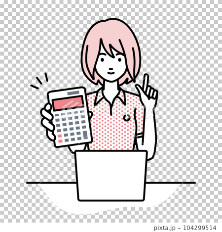 A woman in a polo shirt sitting at her desk with her laptop open, holding a calculator and showing it to me A woman in a polo shirt sitting at her desk with her laptop open, holding a calculator and showing it to me 104299514