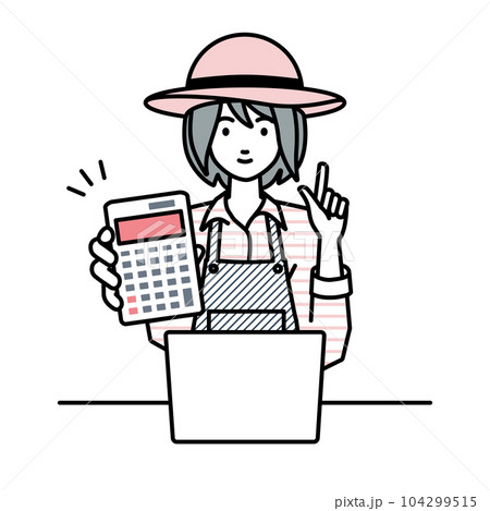 座ってデスクでノートPCを開いて電卓を持ってこちらに向けて見せている農家の女性 104299515