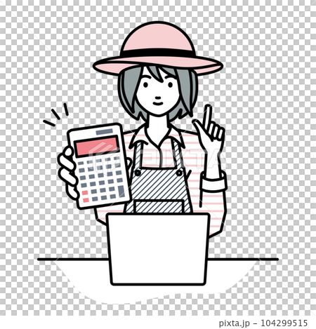 座ってデスクでノートPCを開いて電卓を持ってこちらに向けて見せている農家の女性 104299515