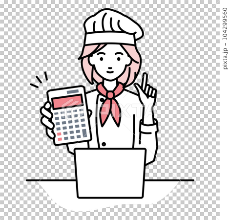 A female cook sitting at her desk, opening her laptop, holding a calculator, and showing it to us 104299560
