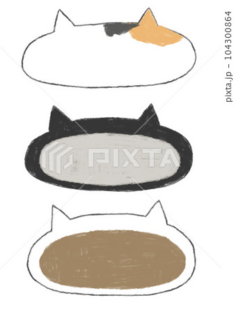 ねこ枠⑤ ねこ枠⑤ 104300864