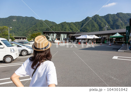 道の駅八ッ場ふるさと館 104301042