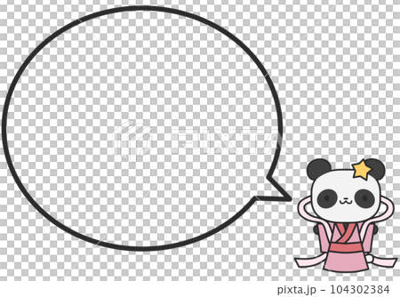 織姫なパンダさんとシンプルな丸いふきだし 104302384