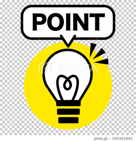 電球のポイントマークアイコン　ひらめき 104302642