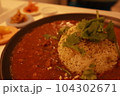 スパイスカレーとパクチー 104302671
