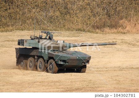 16式機動戦闘車 104302781