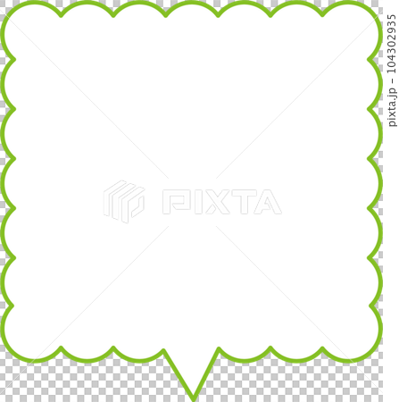 方形語音氣泡黃綠色 方形語音氣泡黃綠色 104302935