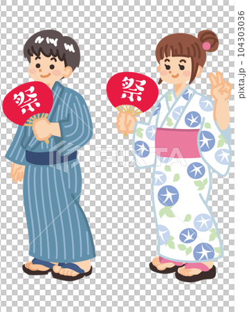 穿著浴衣的孩子拿著節日扇子 104303036