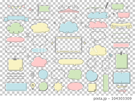 ポップな手描きのあしらいと吹き出しセット ポップな手描きのあしらいと吹き出しセット 104303309