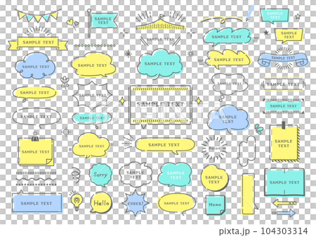 ポップな手描きのあしらいと吹き出しセット 104303314