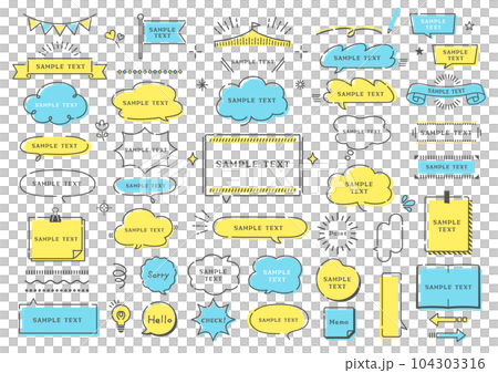 Pop hand drawn treatment and speech bubble set 104303316