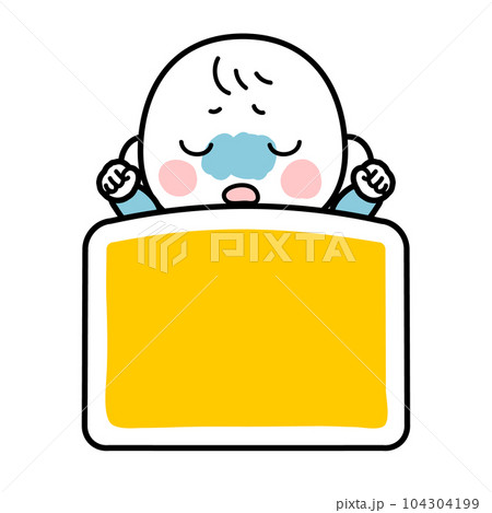 苦しそうに寝る赤ちゃんのイラスト 苦しそうに寝る赤ちゃんのイラスト 104304199