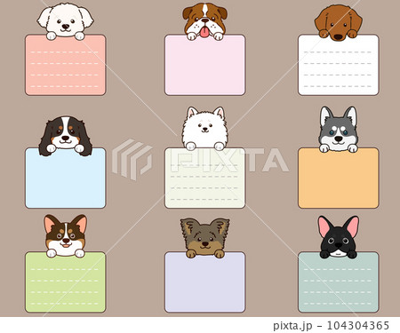 四角い形をしたメモを持つシンプルで可愛い犬の顔イラストセットD　前足付き　主線あり 104304365