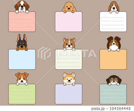 四角い形のメモを持つシンプルで可愛い犬の顔のイラストセットE  前足付き　主線あり 104304448