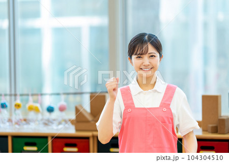 保育士 保育士 104304510