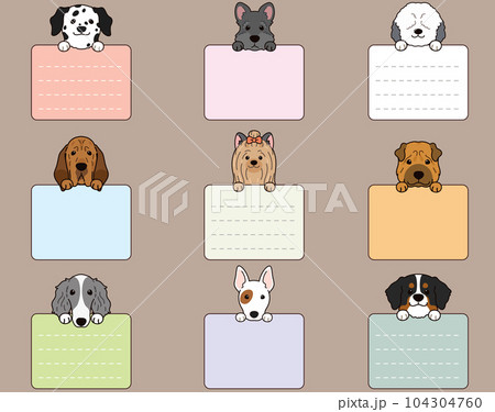 四角い形のメモを持つシンプルで可愛い犬の正面顔のイラストセットF 前足付き 主線あり 四角い形のメモを持つシンプルで可愛い犬の正面顔のイラストセットF 前足付き 主線あり 104304760