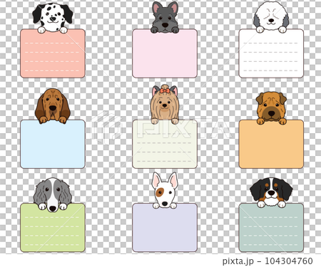 Front face illustration set of a simple and cute dog holding a square memo F with front paws and main lines Front face illustration set of a simple and cute dog holding a square memo F with front paws and main lines 104304760