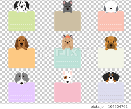 Front face illustration set of a simple and cute dog holding a square memo F With front paws No main lines Front face illustration set of a simple and cute dog holding a square memo F With front paws No main lines 104304761