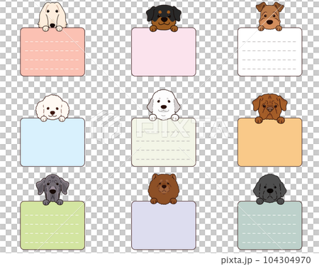 插圖集 G,是一張簡單可愛的狗臉,帶有方形備忘錄,前爪,帶有主線 插圖集 G,是一張簡單可愛的狗臉,帶有方形備忘錄,前爪,帶有主線 104304970