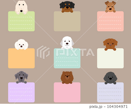 四角い形のメモを持つシンプルで可愛い犬の顔のイラストセットG　前足付き 　主線なし 104304971