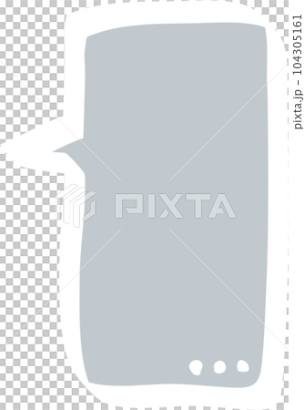 speech bubble balloon icon sticker memo keyword planner text box banner, flat png transparent element design 104305161