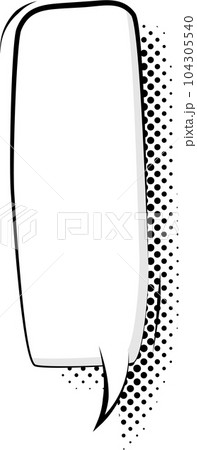 speech bubble balloon icon sticker memo keyword planner text box banner, flat png transparent element design 104305540