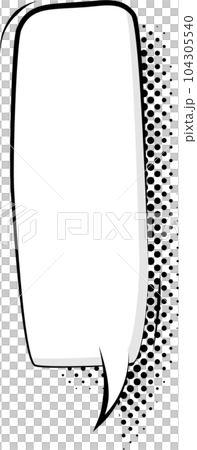 speech bubble balloon icon sticker memo keyword planner text box banner, flat png transparent element design 104305540