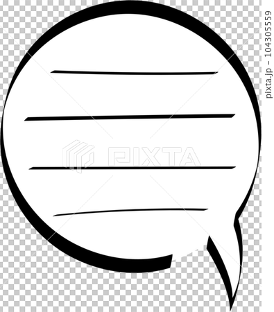 speech bubble balloon icon sticker memo keyword planner text box banner, flat png transparent element design 104305559