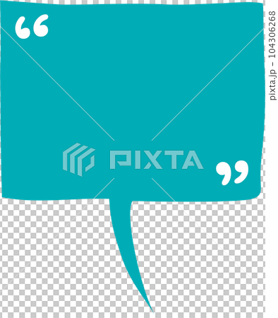 speech bubble balloon icon sticker memo keyword planner text box banner, flat png transparent element design speech bubble balloon icon sticker memo keyword planner text box banner, flat png transparent element design 104306268