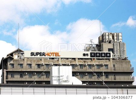 SUPER HOTEL 104306877
