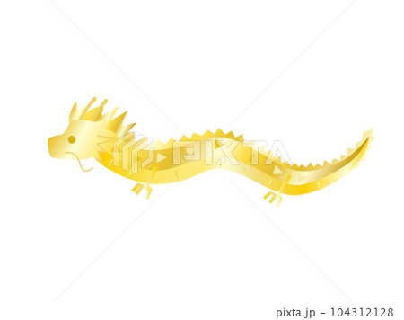 辰年の年賀状などに使える金色の龍のイラスト 辰年の年賀状などに使える金色の龍のイラスト 104312128