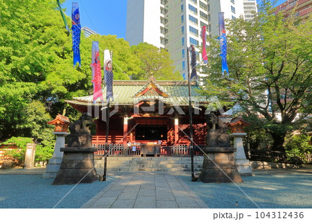 【東京都渋谷区】金王八幡宮 104312436