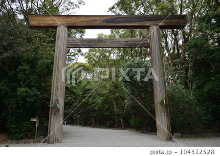熱田神宮、正門(南門)鳥居 熱田神宮、正門(南門)鳥居 104312528
