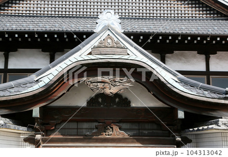 千住大黒湯 104313042