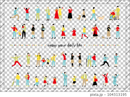 People's daily lifestyle set 104313195