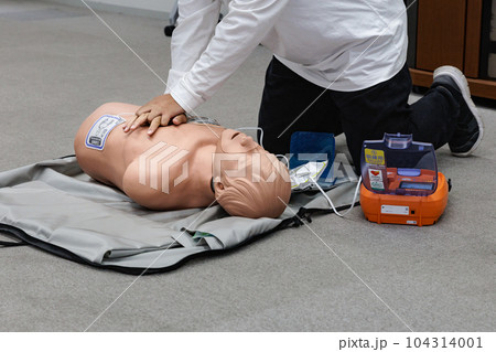 救急救命講習会　胸骨圧迫とAED 104314001