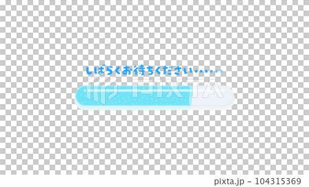請等待文本和 75% 進度條 - 準備或正在進行圖像 16:9 請等待文本和 75% 進度條 - 準備或正在進行圖像 16:9 104315369