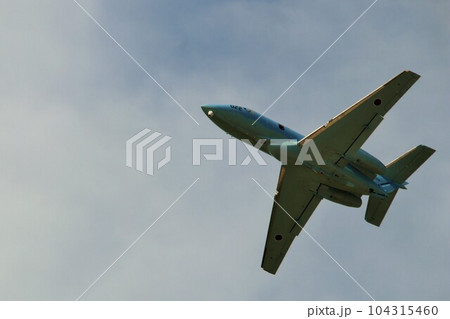 航空自衛隊航空救難団のU-125A 104315460