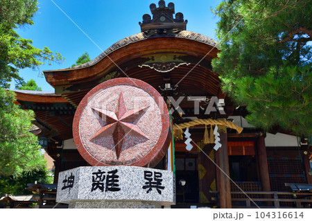 大将軍八神社　本殿（京都市上京区） 104316614