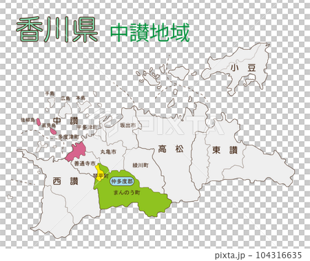中山地區 中多戶郡 中山地區 中多戶郡 104316635