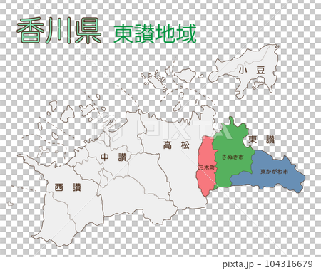 東讃地域 104316679